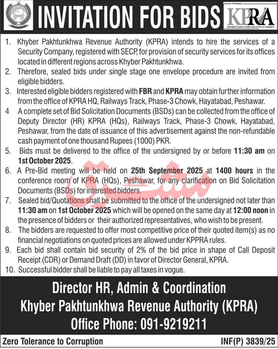 Khyber Pakhtunkhwa Revenue Authority Tender Notice